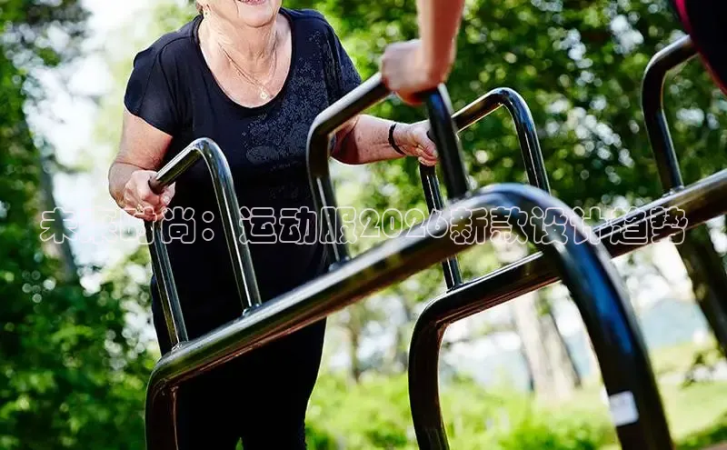 天辰平台官方网站