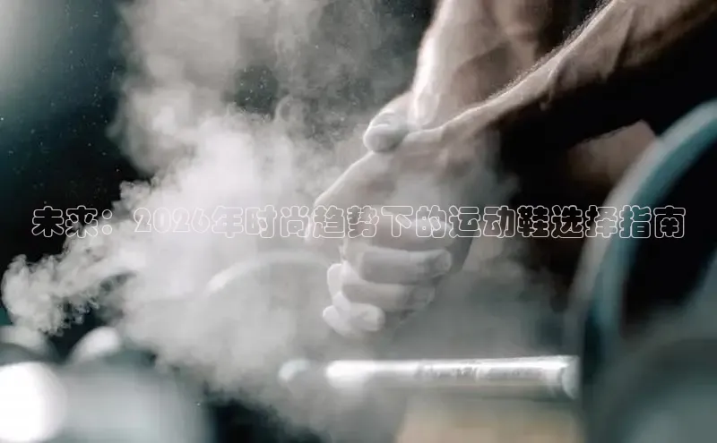 天辰官网平台