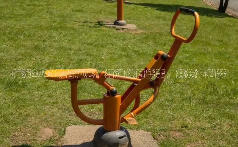 天辰官网登录入口